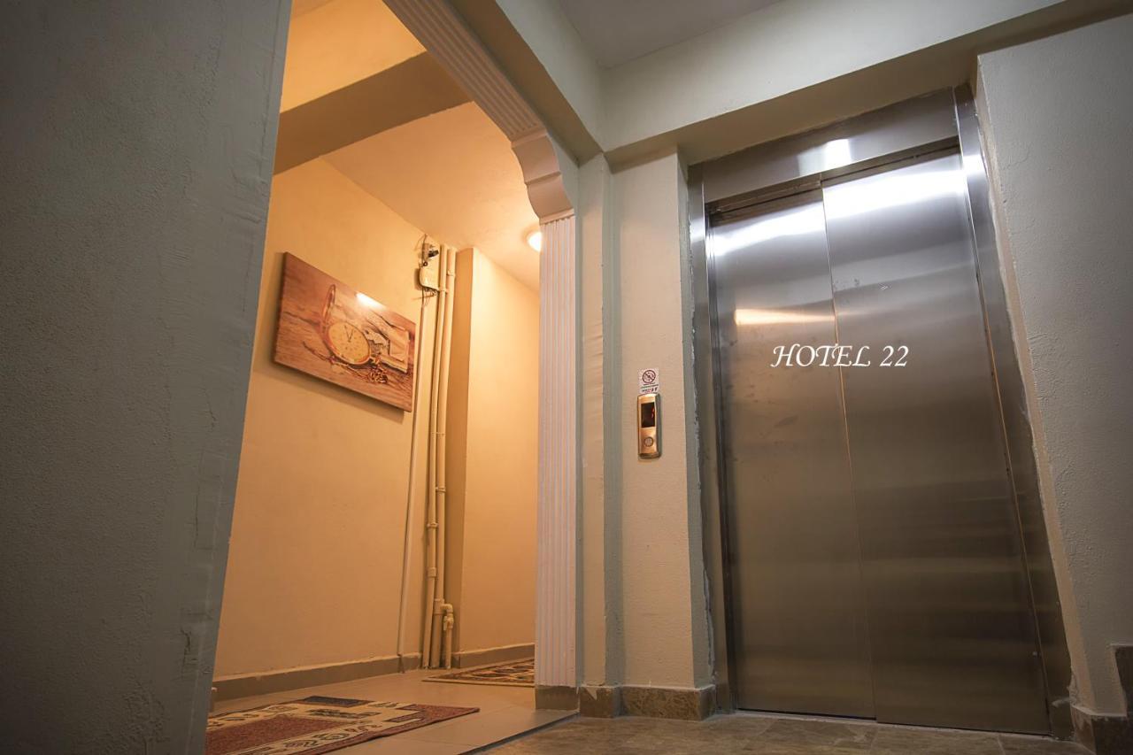 Home Yirmi Iki Edirne Exterior foto
