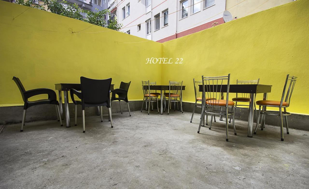 Home Yirmi Iki Edirne Exterior foto